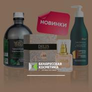 "Зачем расширять ассортимент магазина?" - новая статья на сайте.